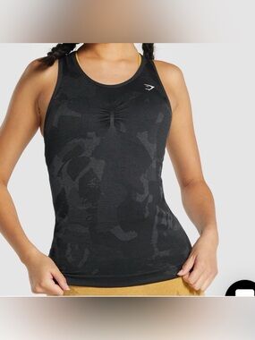 Gymshark Camo Adapt tank top small